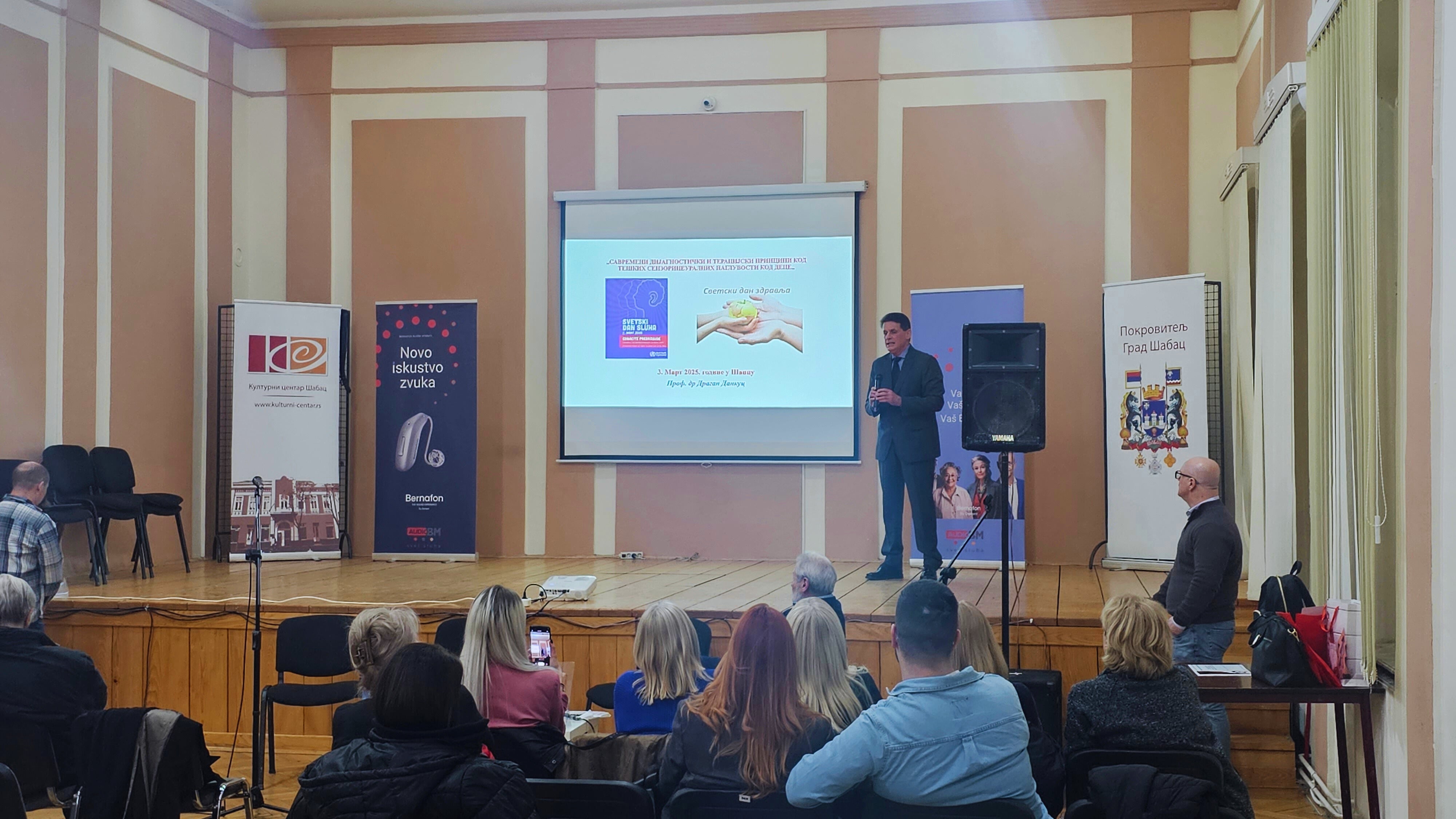 Svetski dan sluha - tribina u Šapcu