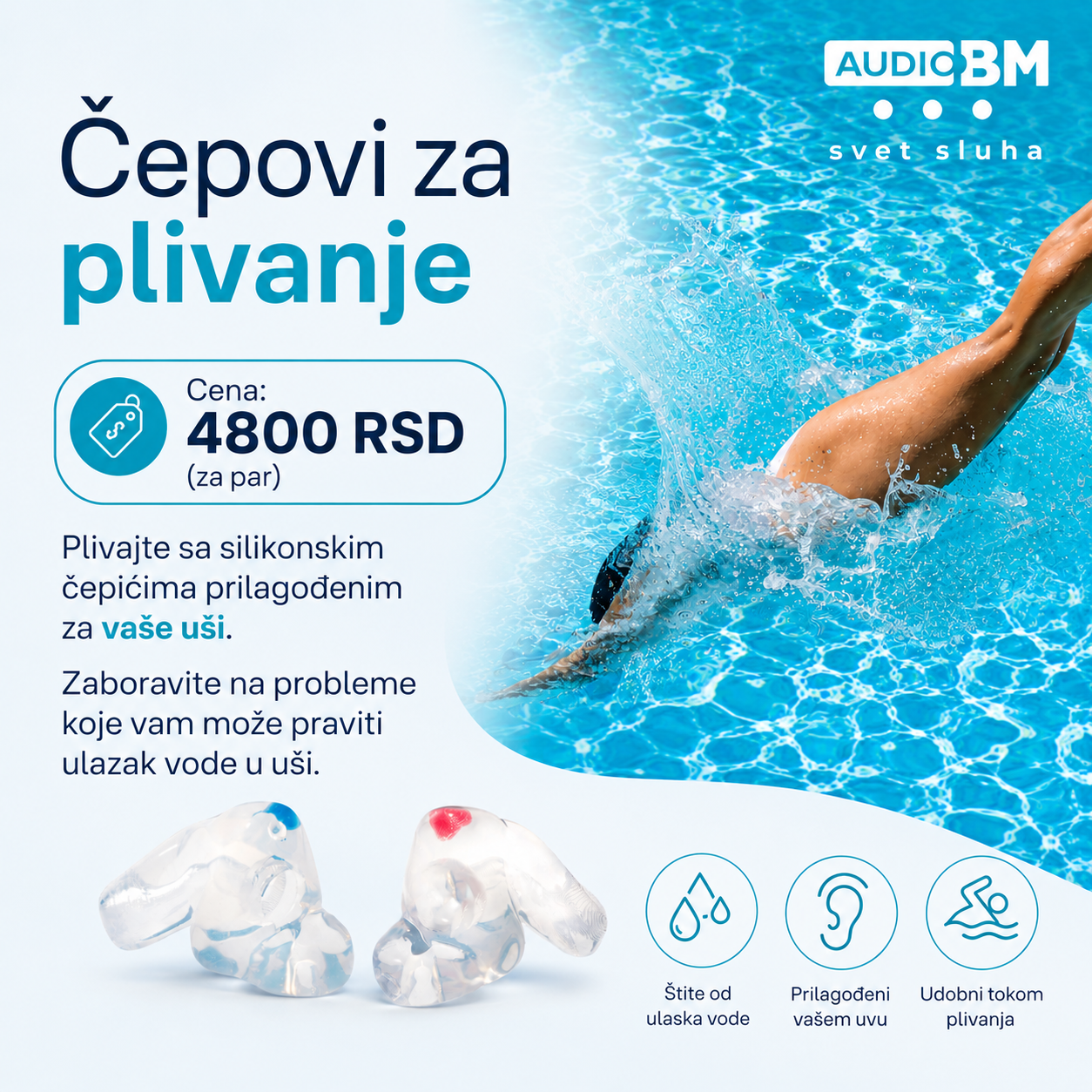 Čepovi za plivanje